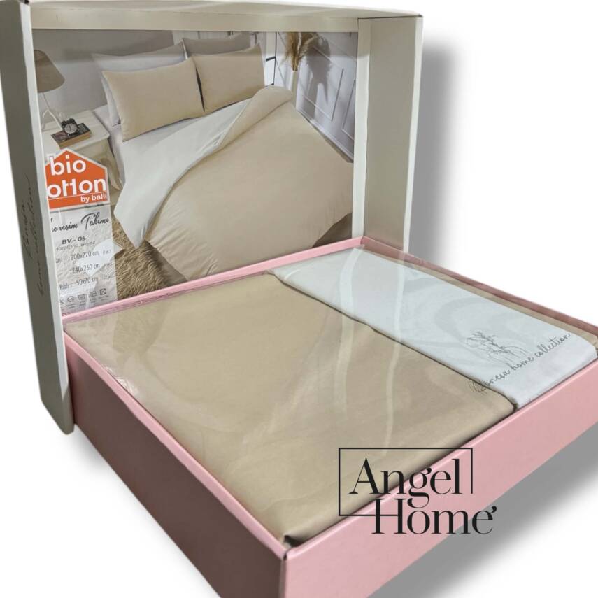 Çift Kişilik %100 Pamuk Ranforce Nevresim Takımı - Kapiçino/Krem - 2